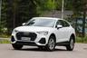 Audi Q3 – Legendan innoittamat linjat