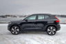 Volvo XC 40 Recharge Single Motor - Volvon edullisin sähköauto
