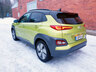 Hyundai Kona electric – sähköinen nykyisyys 400 km toimintamatkalla