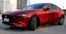 Mazda3 M-Hybrid SKYACTIV-G 2.0
