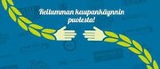 OMPPUAUTO